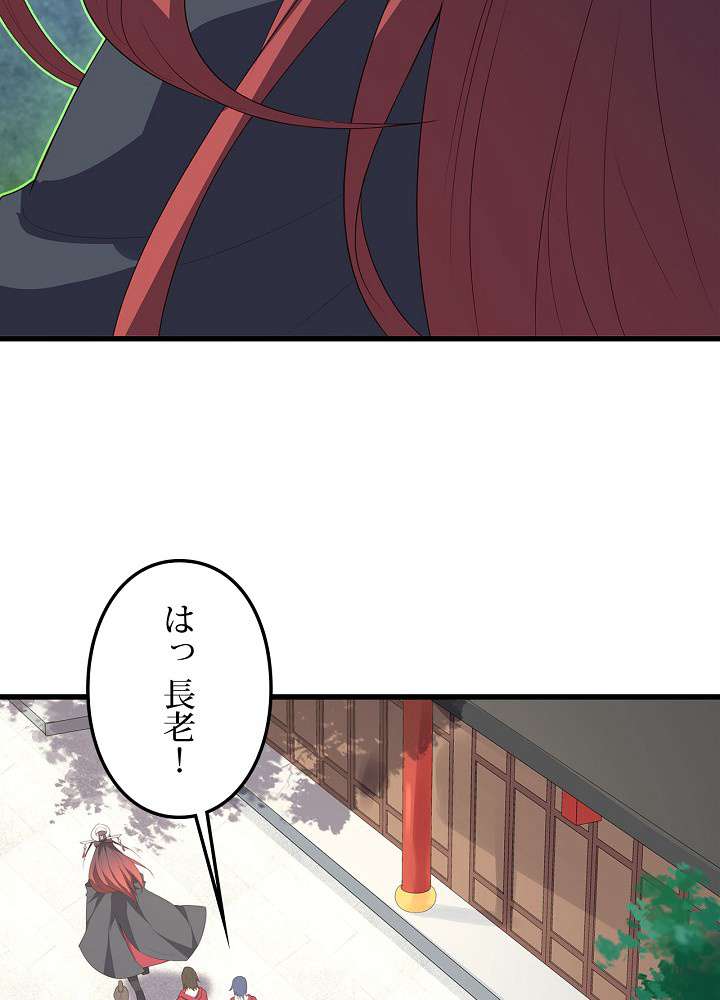 P68