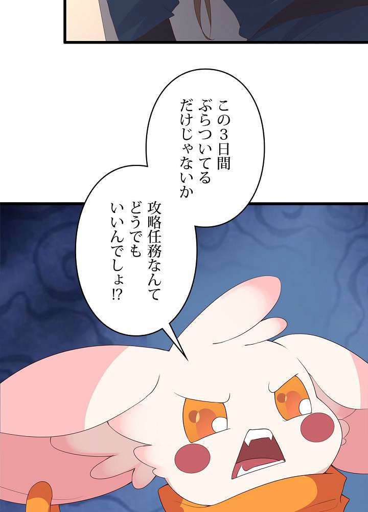 P87
