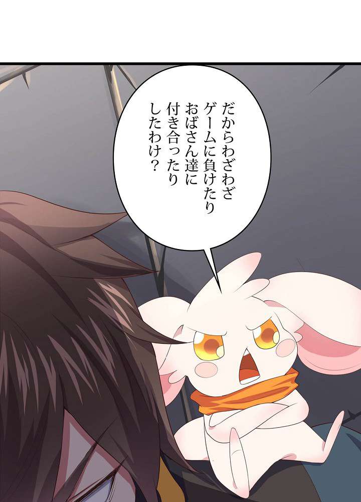 P93