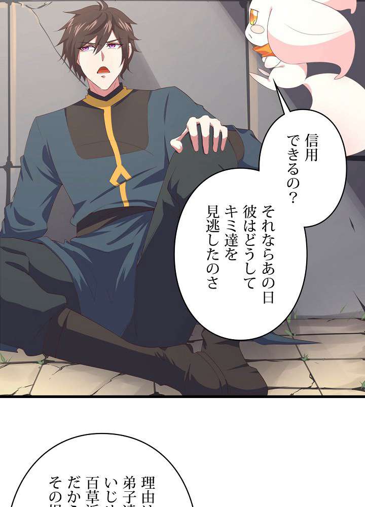 P95