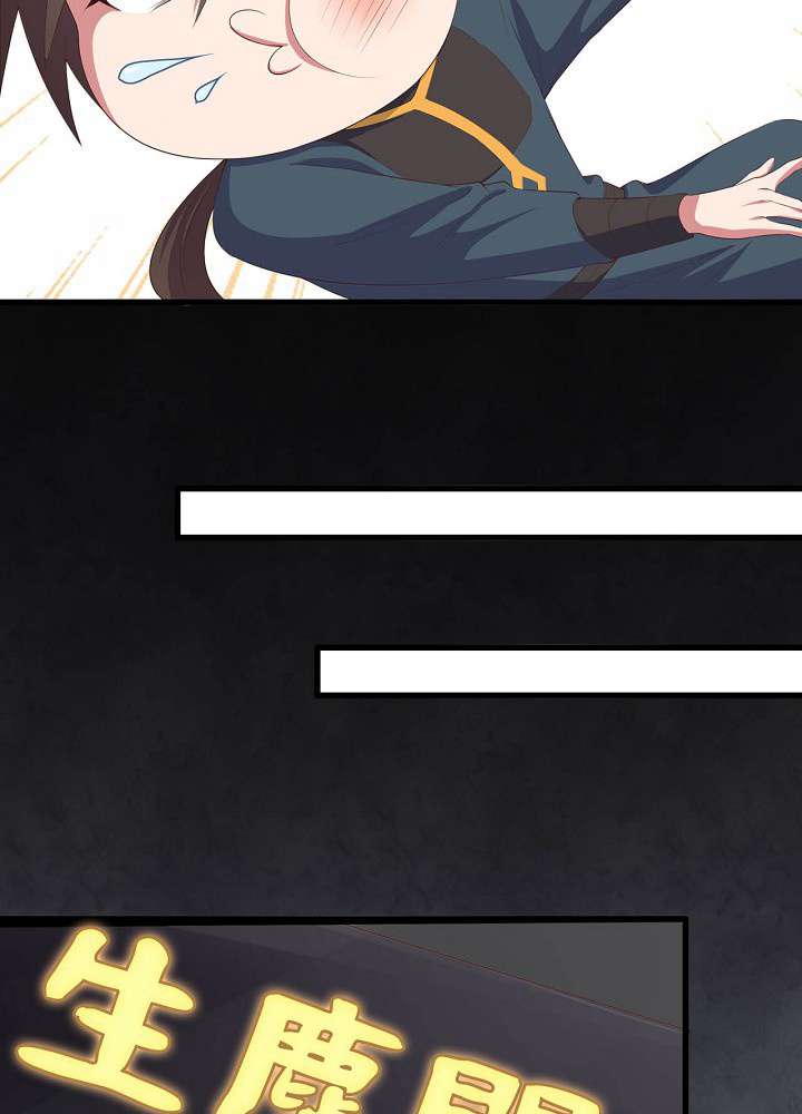 P98