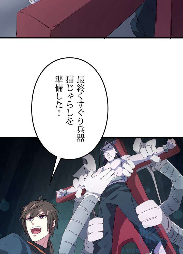 P34