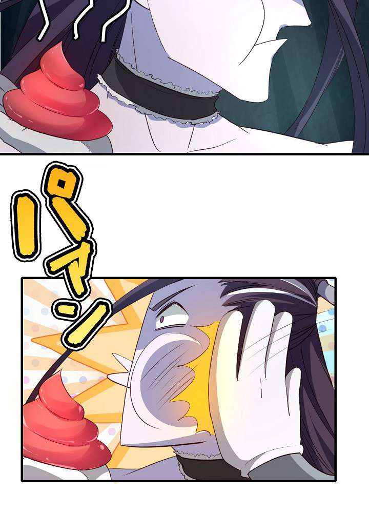 P38