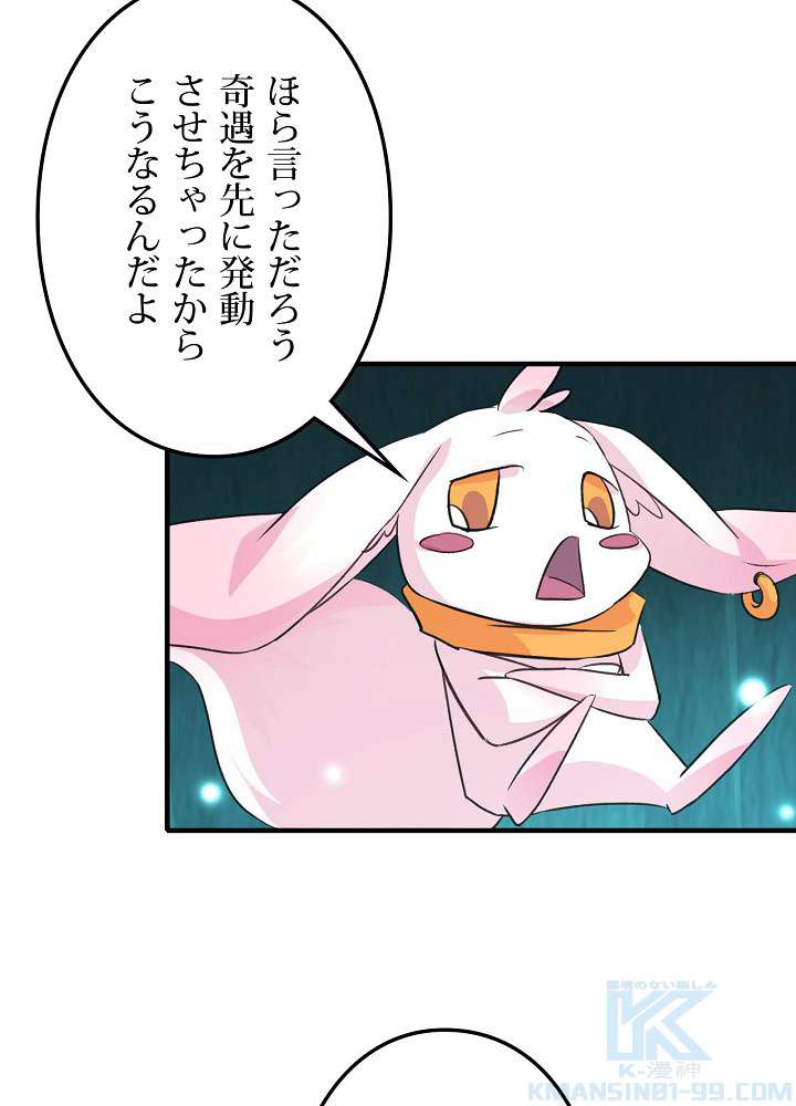 P49