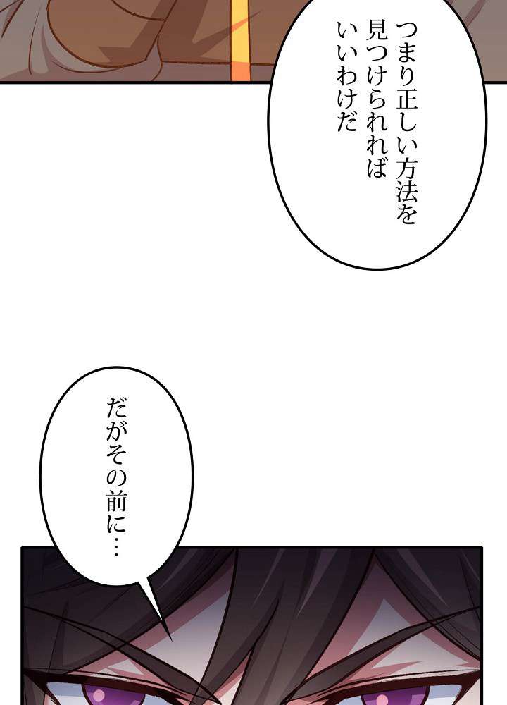 P59