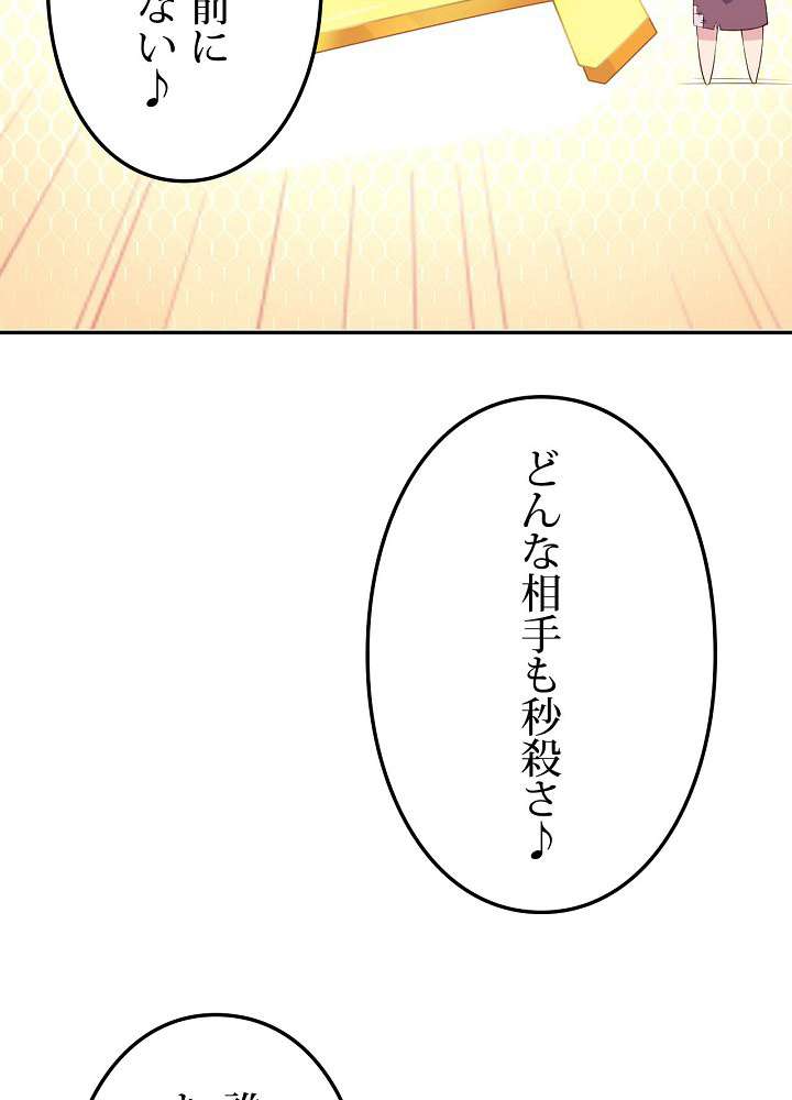 P117