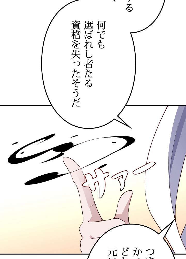 P53