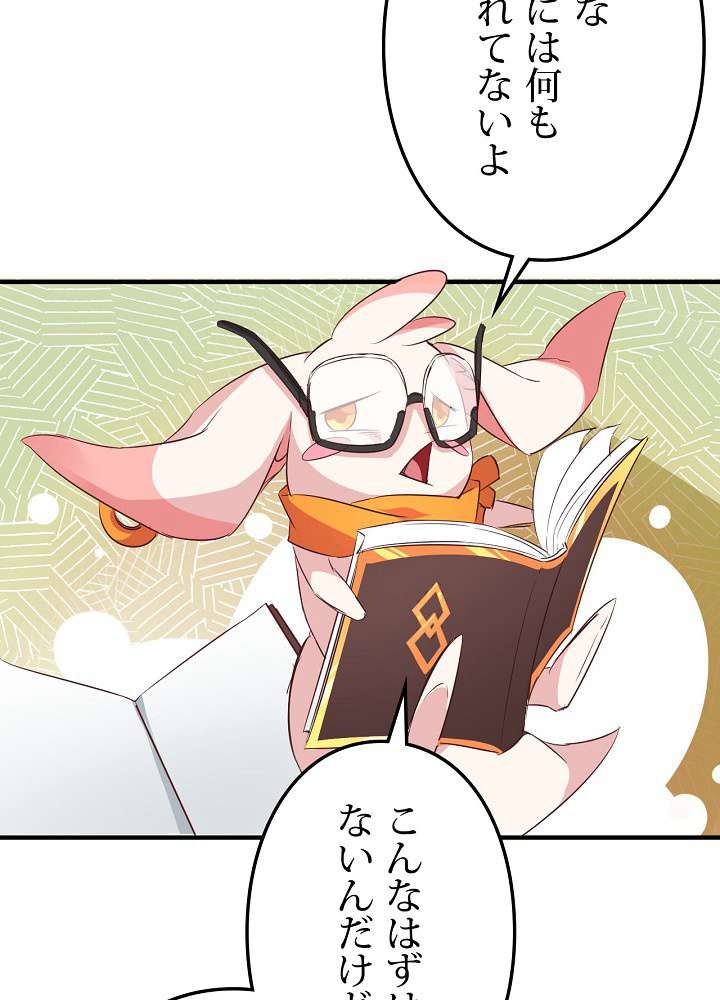 P62