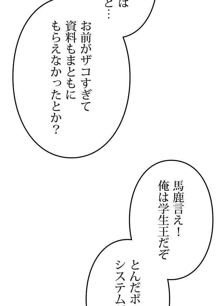 P63