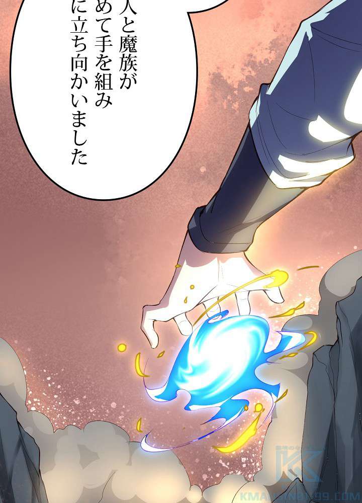 P73
