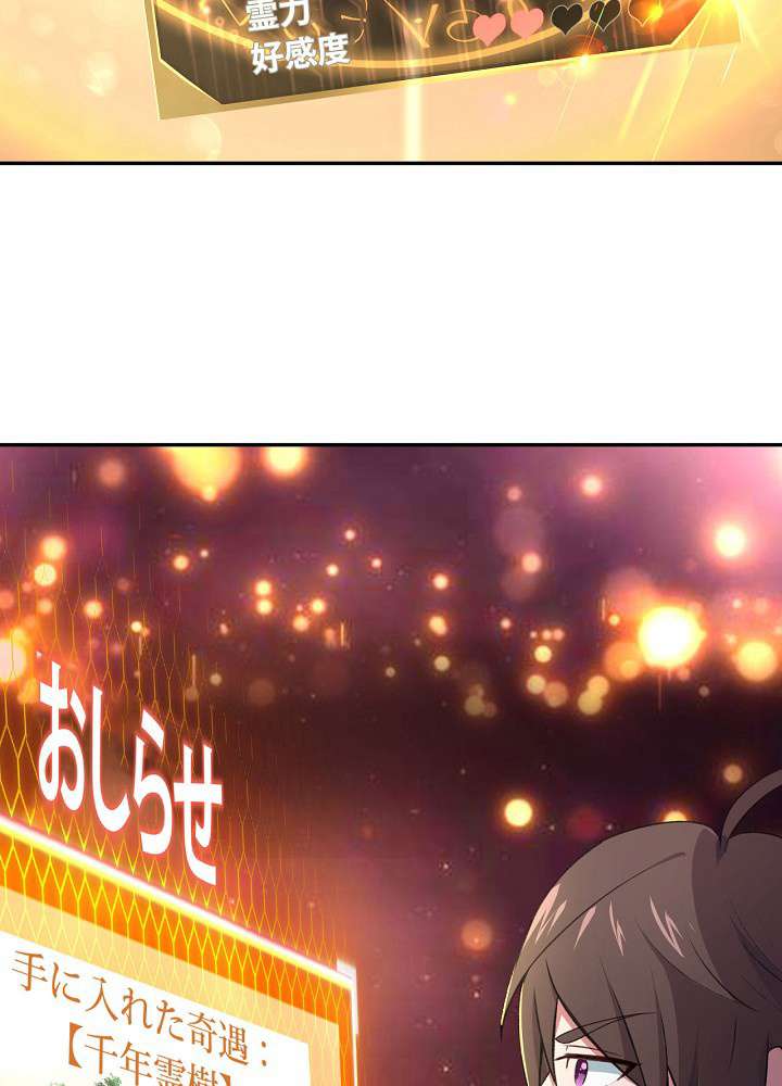 P99