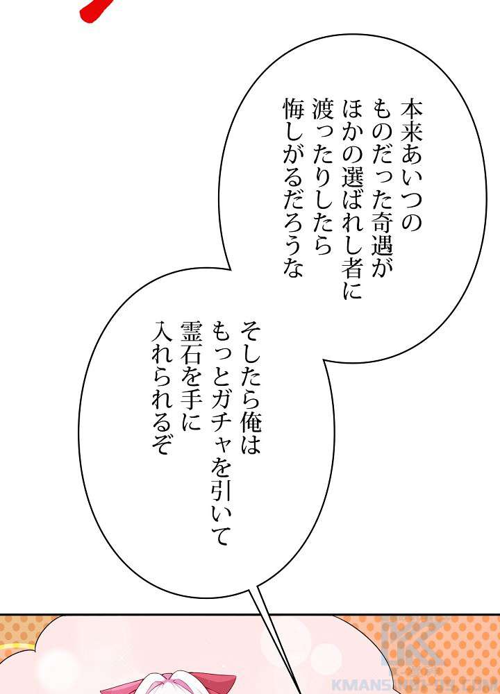P58