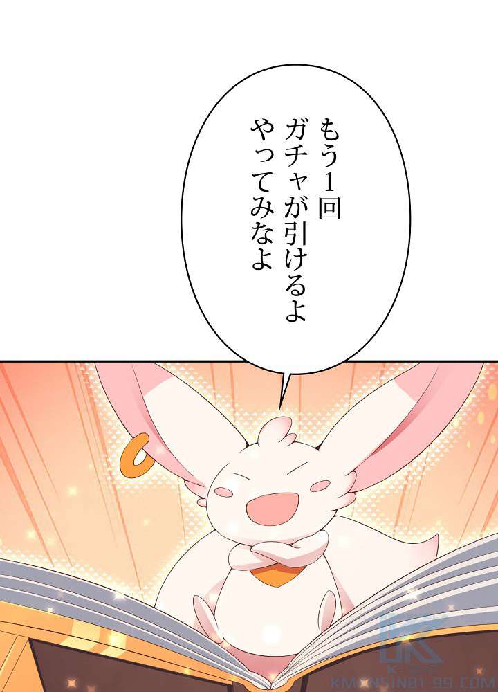 P61