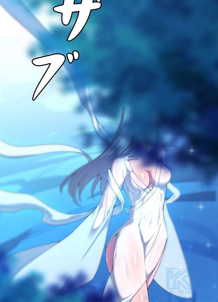 P73