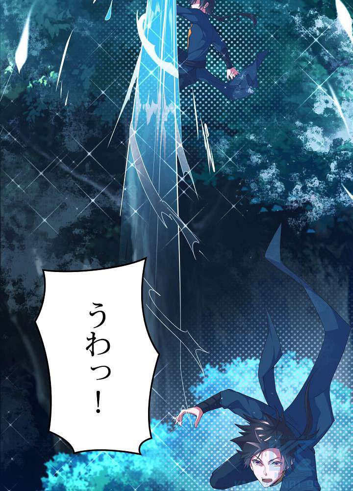P88