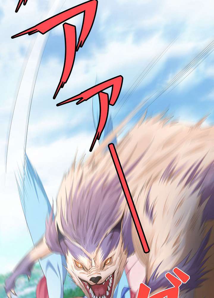P102