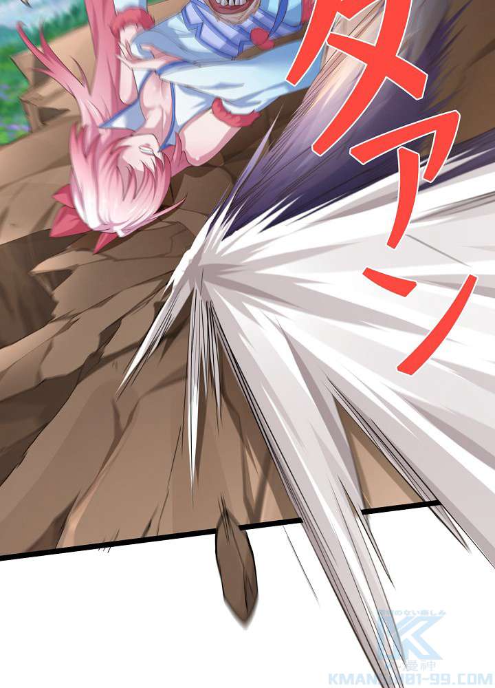 P103