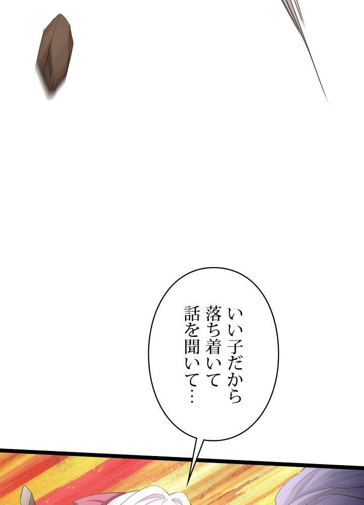 P104