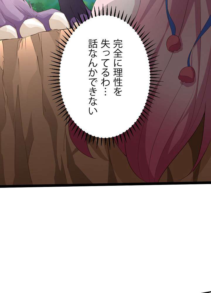 P108