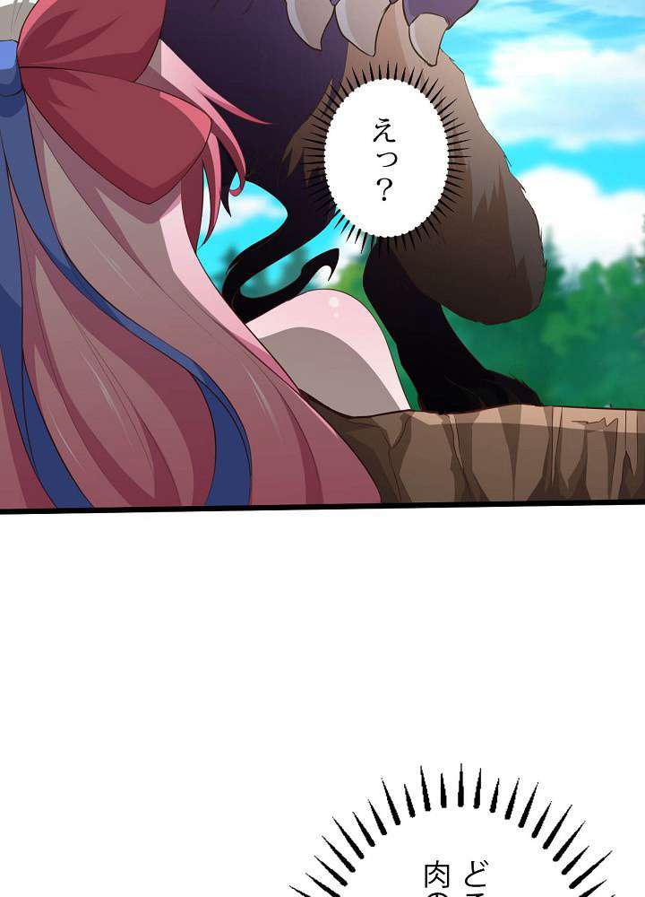 P113