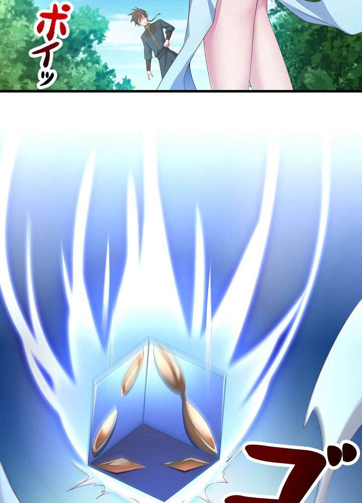 P123