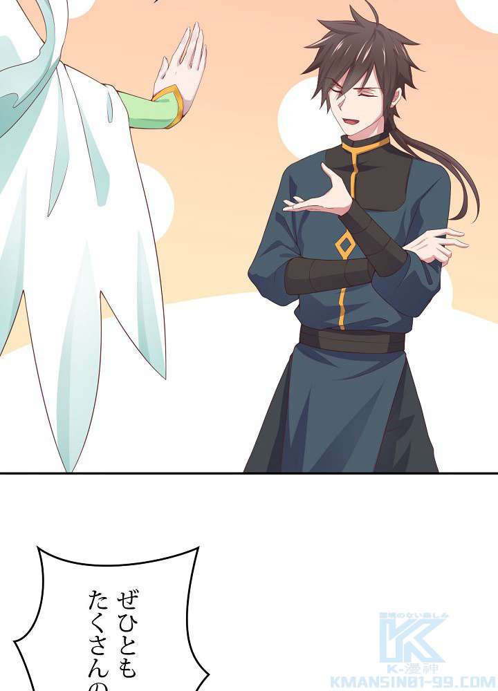 P52
