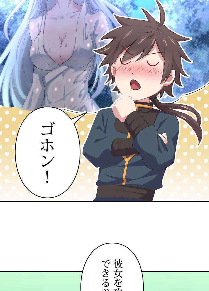 P59