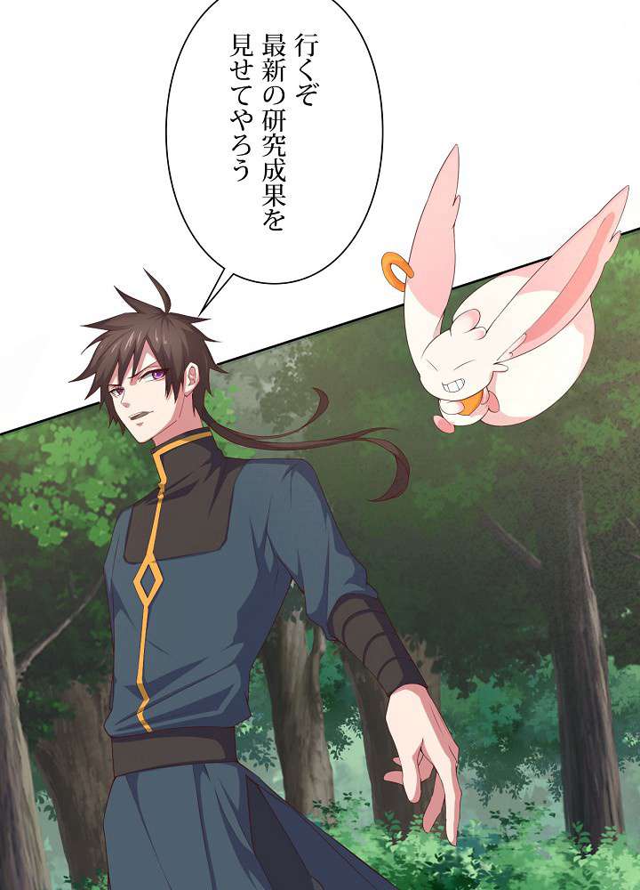 P69