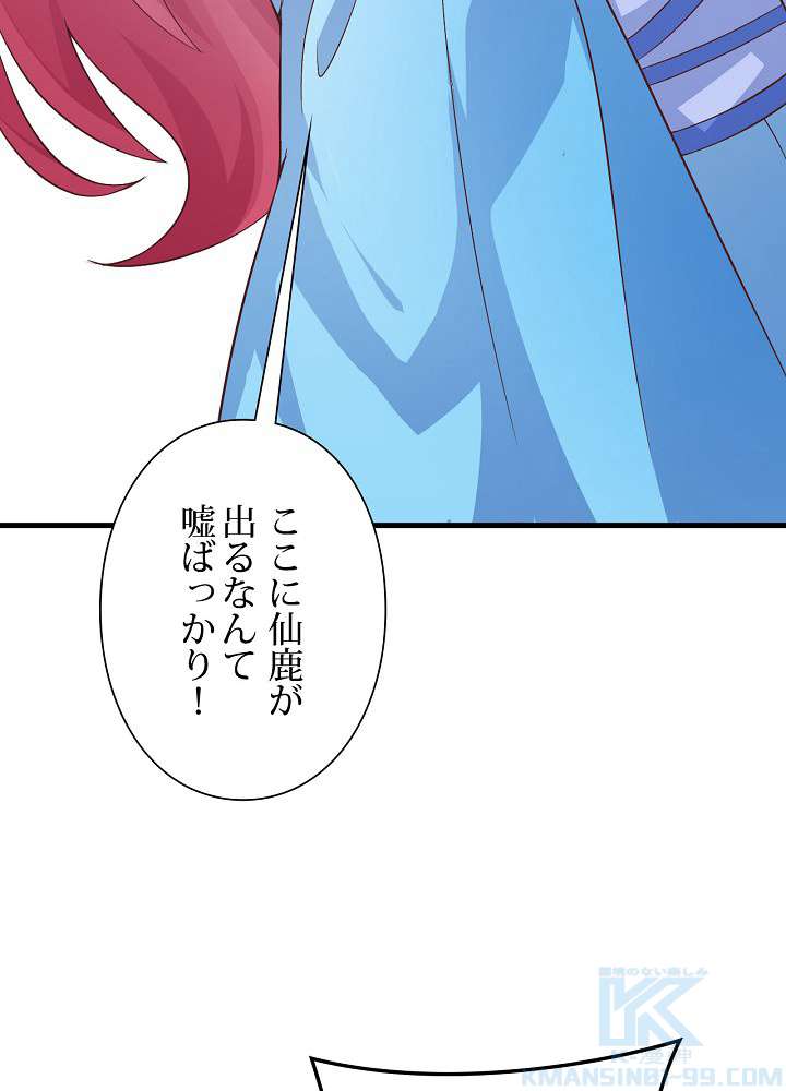 P85