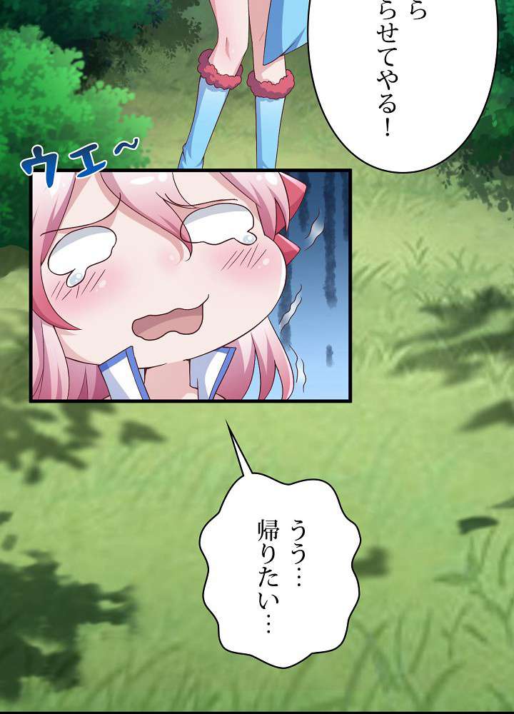 P89