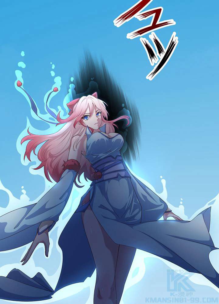 P97