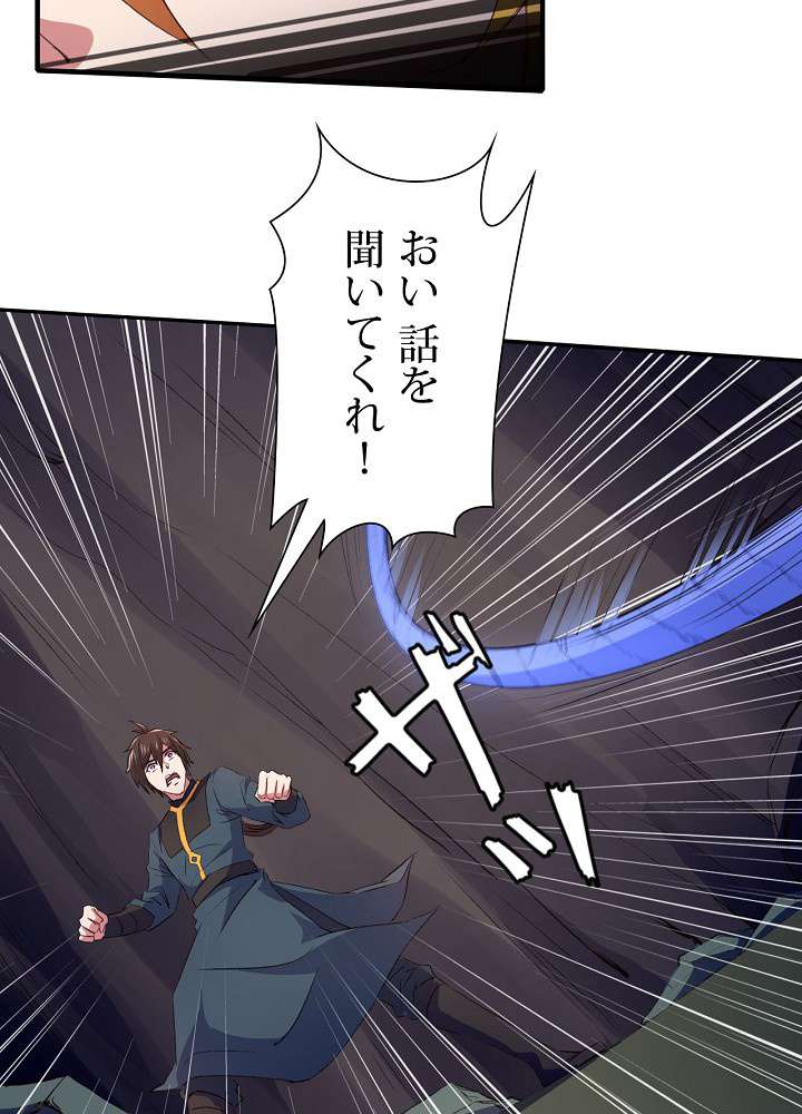P68