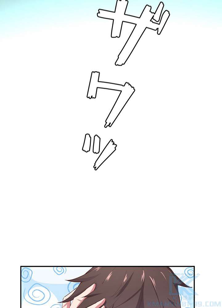 P73
