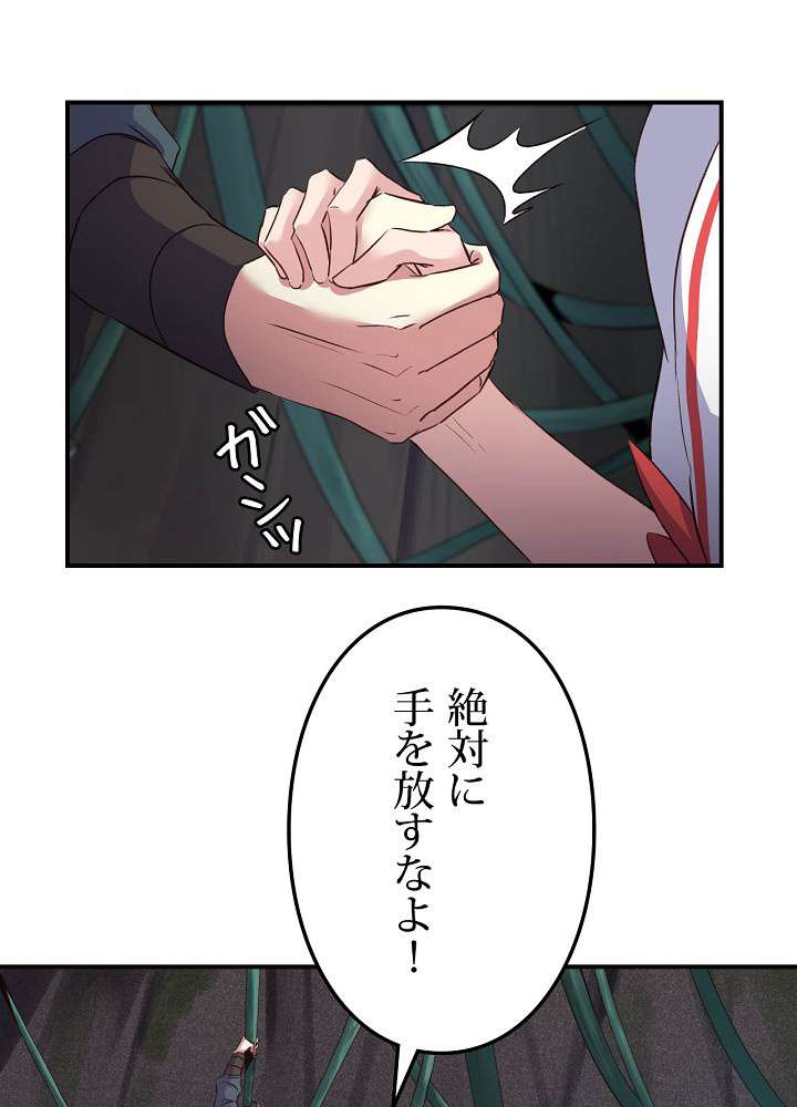 P92