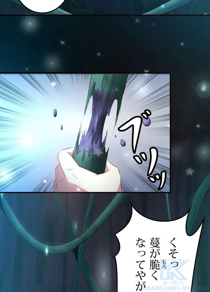 P94