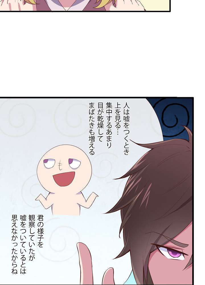 P65
