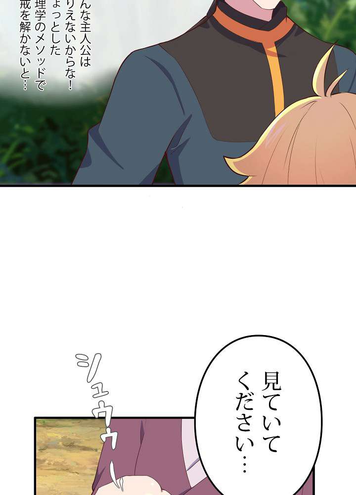 P68