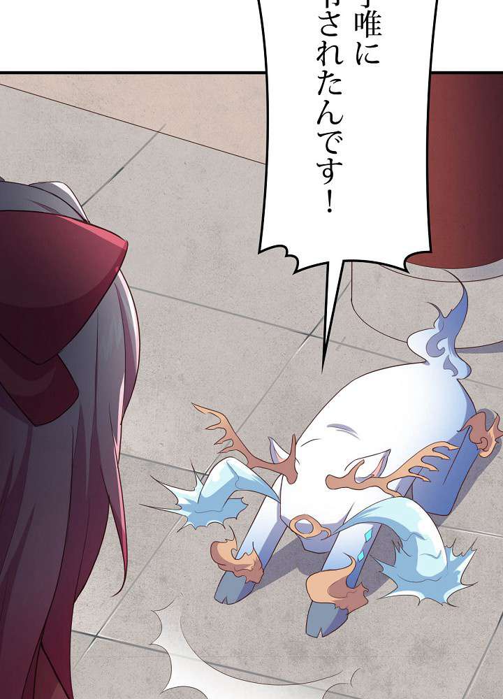 P83