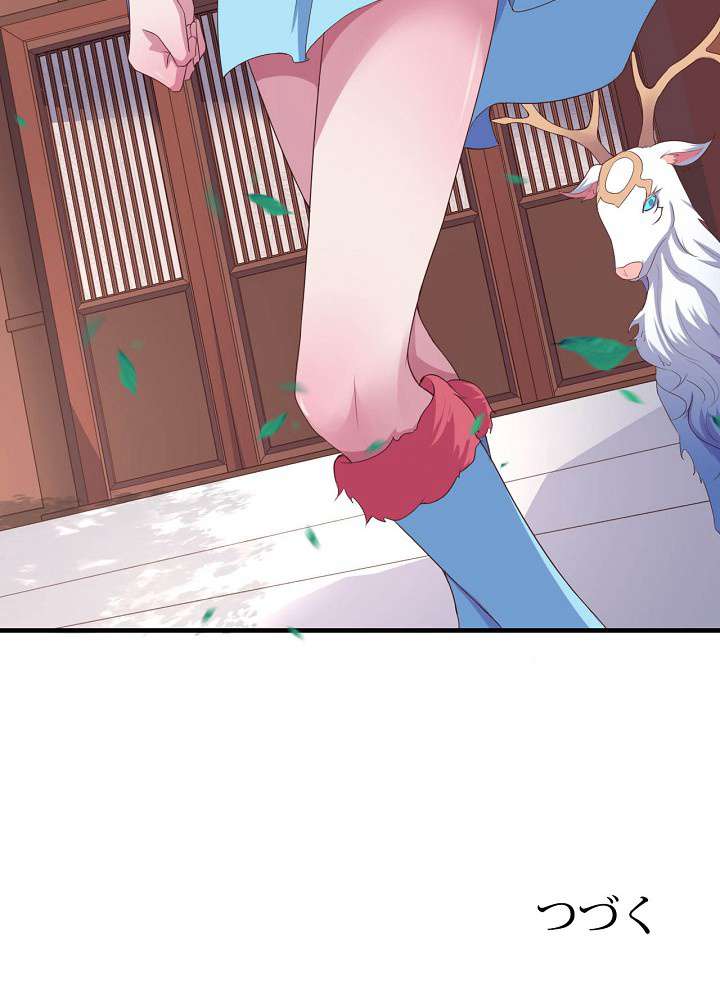 P90