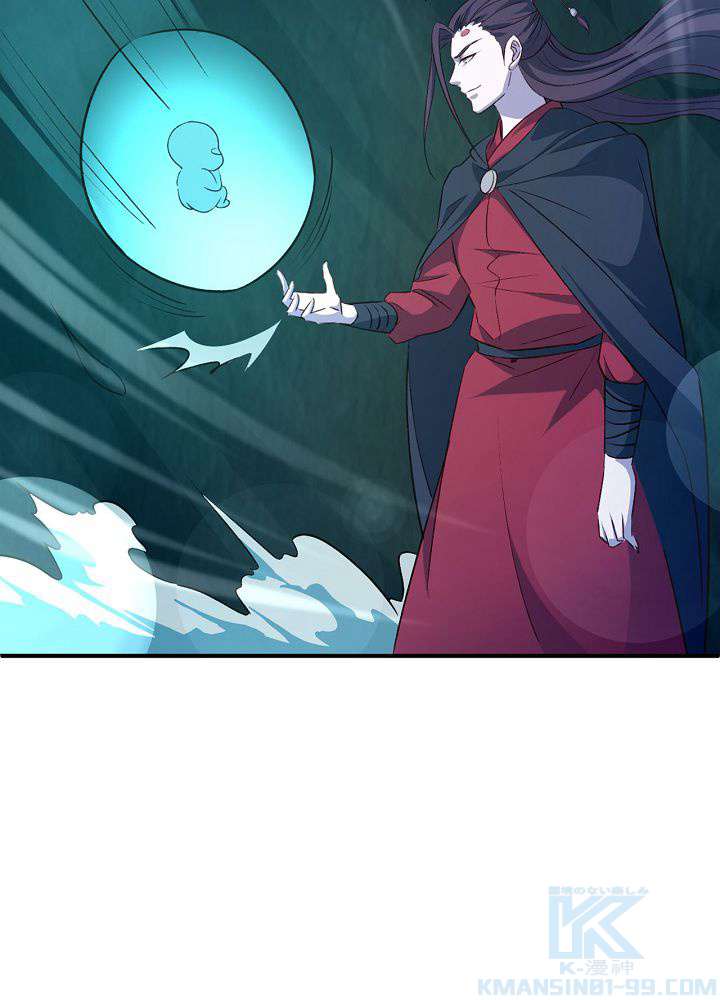 P103