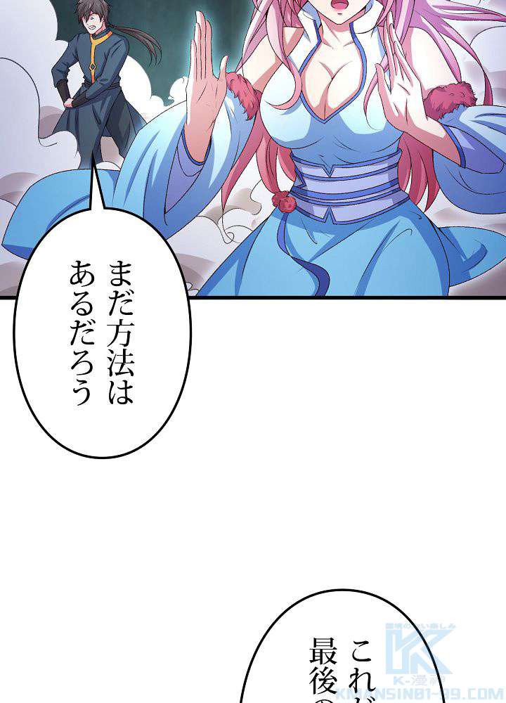 P106