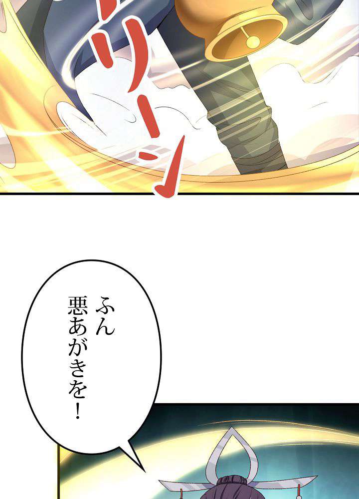 P108