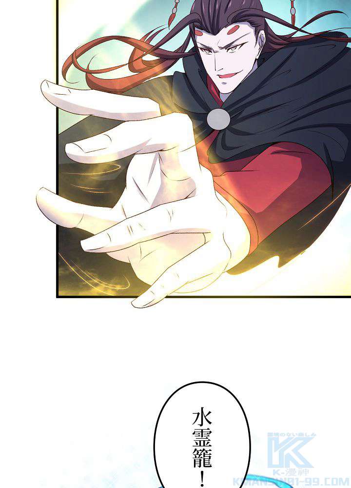 P109
