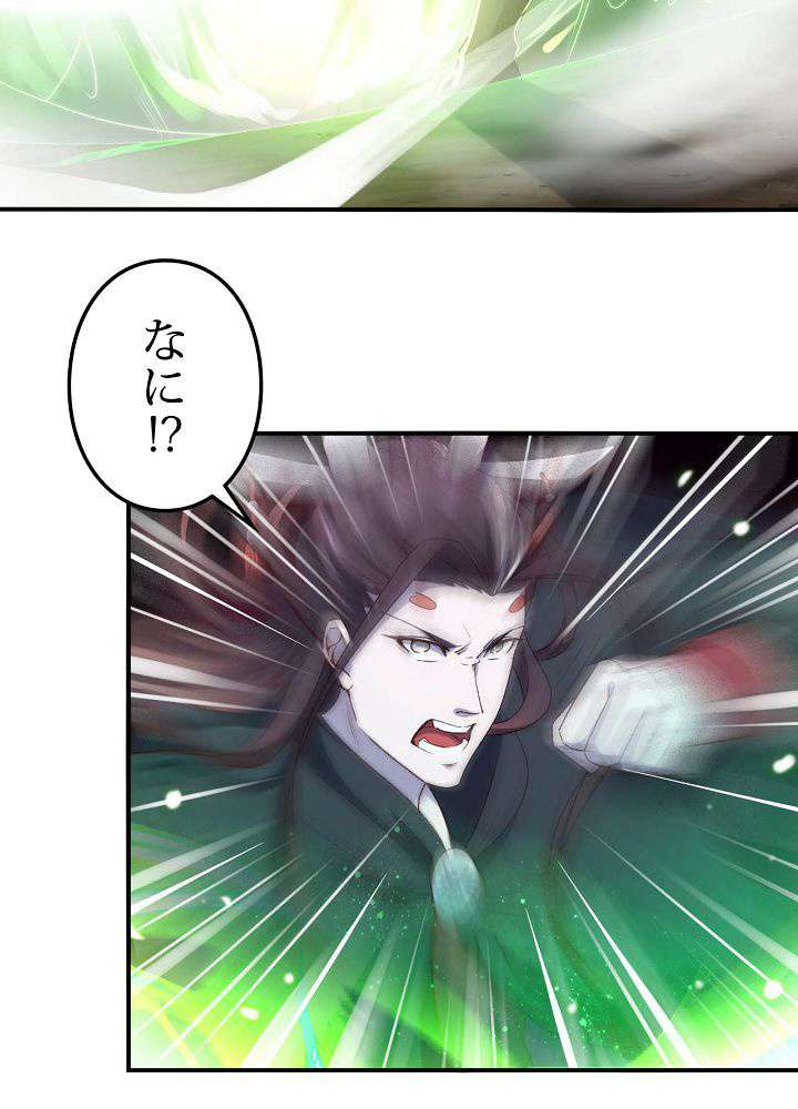 P116