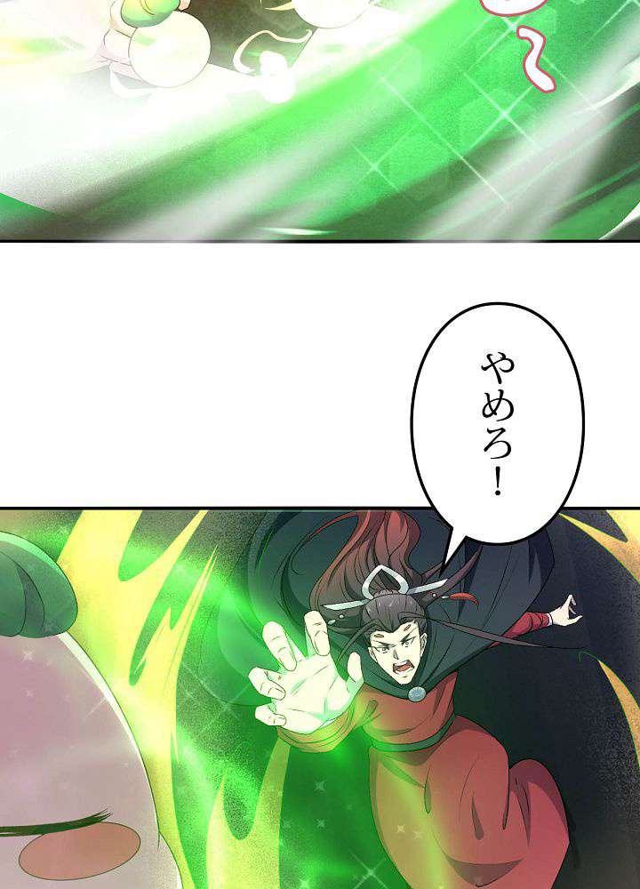 P119