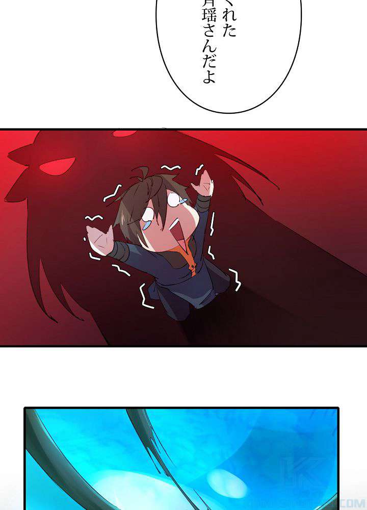 P37