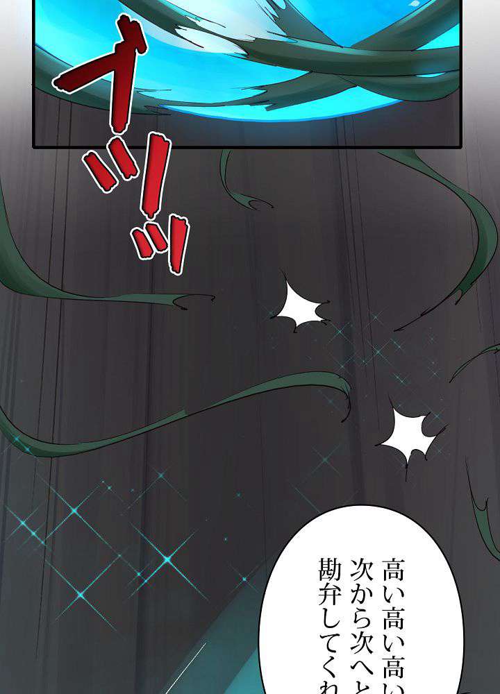 P38