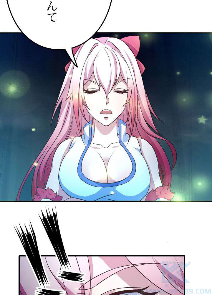 P55