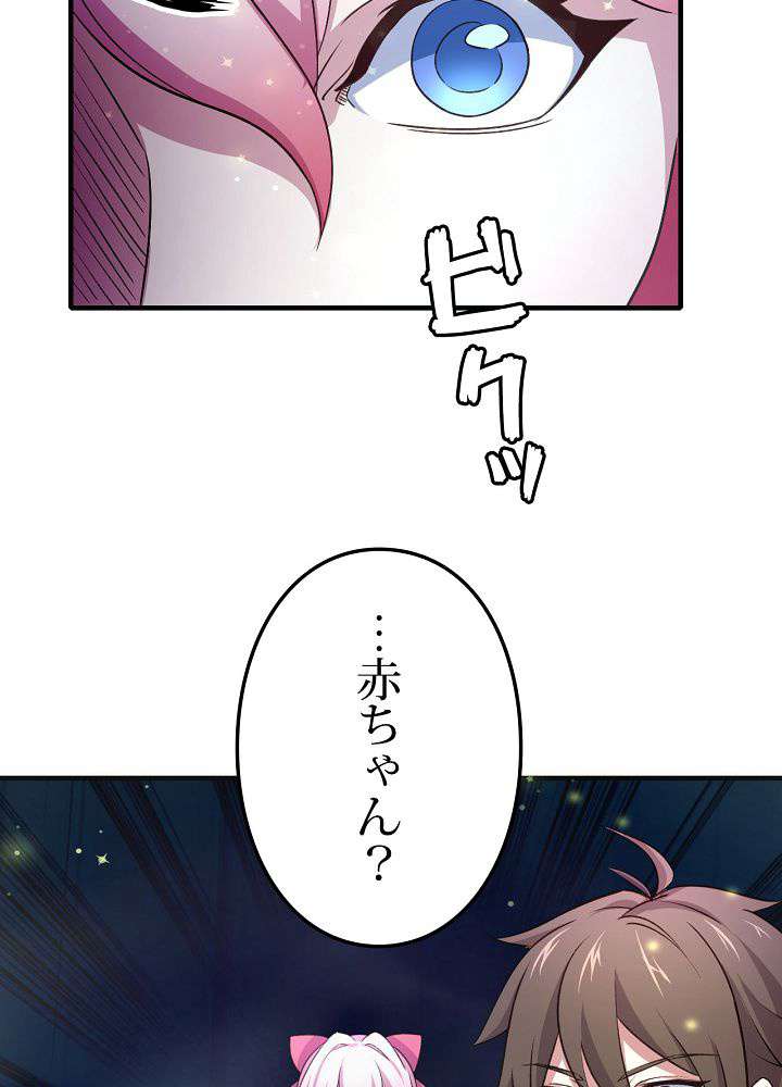 P56