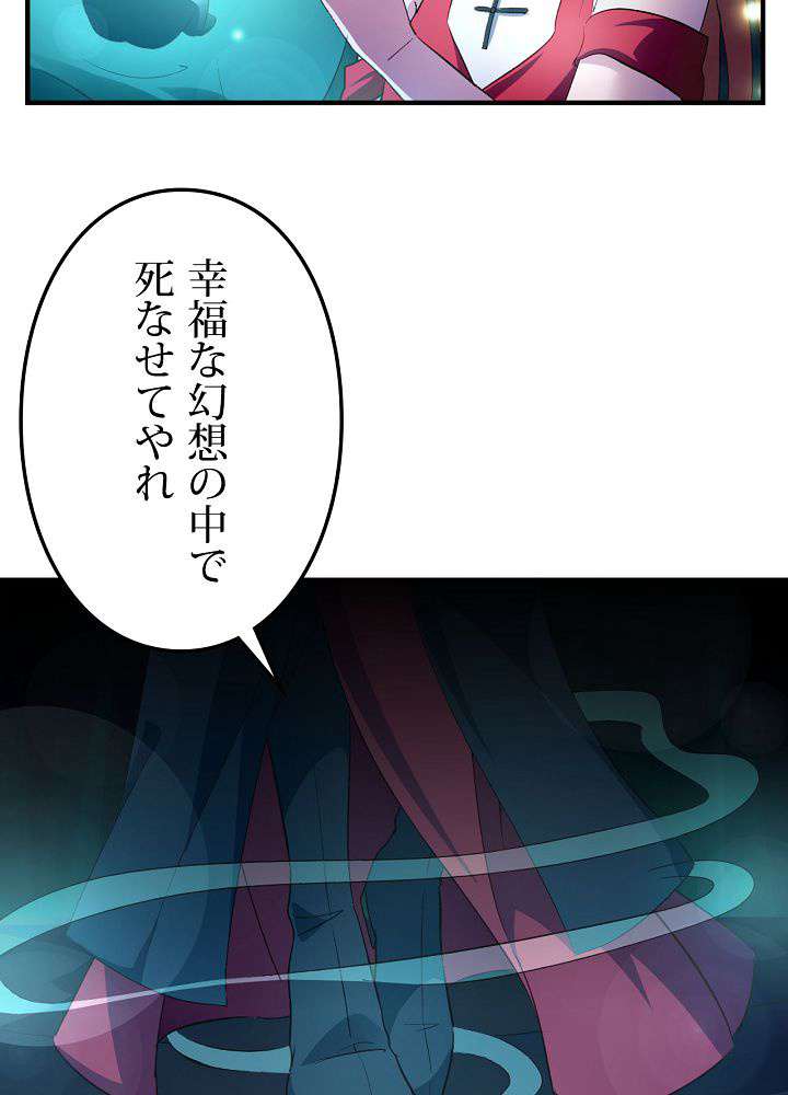 P66